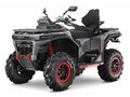 2026 CFMoto CFORCE 650 EPS, синий, 1199900 рублей - вид 3