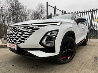 2023 Omoda C5 I, белый, 1869000 рублей, вид 1