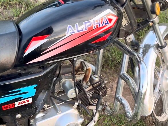2007 Motoland Alpha, чёрный, 45000 рублей - вид 2
