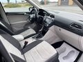 2017 Volkswagen Tiguan II, чёрный, 2235000 рублей - вид 8