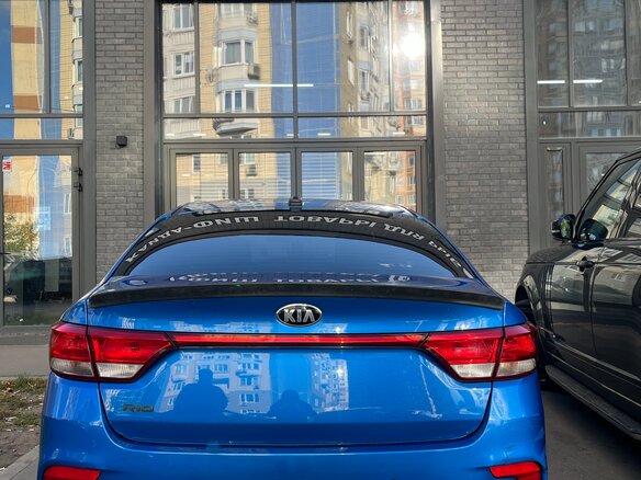 2019 Kia Rio IV, синий, 1450000 рублей - вид 5