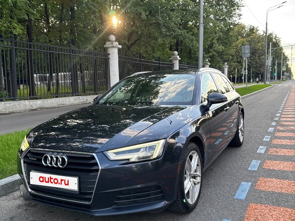 2017 Audi A4 V (B9), синий, 2999999 рублей - вид 6