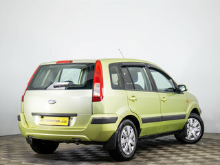 2007 Ford Fusion I Рестайлинг, зелёный, 379000 рублей, вид 4