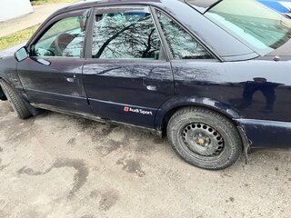 1997 Audi A6 I (C4), фиолетовый, 300000 рублей, вид 5