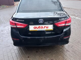 2023 Changan Alsvin, чёрный, 1200000 рублей, вид 3