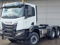 2026 Iveco Trakker, белый, 27257682 рублей - вид 9