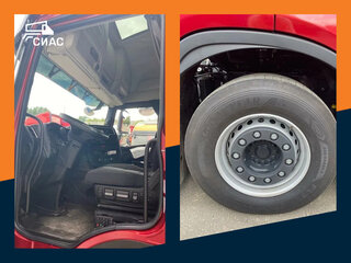 2022 Iveco S-Way, пурпурный, 17300000 рублей, вид 5