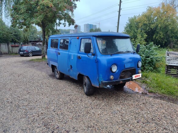 2006 УАЗ 3962, синий, 157000 рублей - вид 2