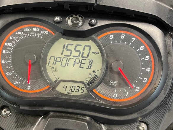 2016 BRP Ski-Doo Summit 800, жёлтый, 700000 рублей - вид 21