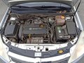 2008 Opel Astra H Рестайлинг, серебристый, 500000 рублей - вид 11