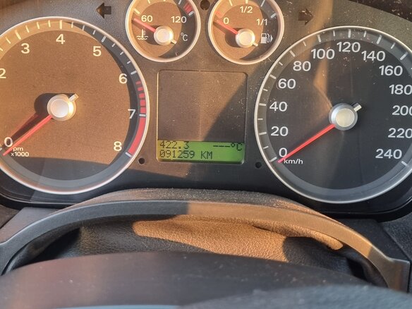 2005 Ford Focus II, серебристый, 400000 рублей - вид 7