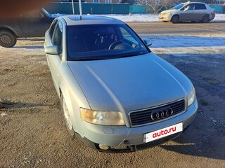 2002 Audi A4 II (B6), серый, 420000 рублей, вид 1
