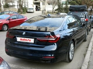 2016 BMW 7 серии Long 730Ld xDrive VI (G11/G12), синий, 3100000 рублей, вид 4