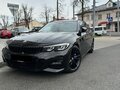 2020 BMW 3 серии 320d VII (G2x), коричневый, 3099026 рублей