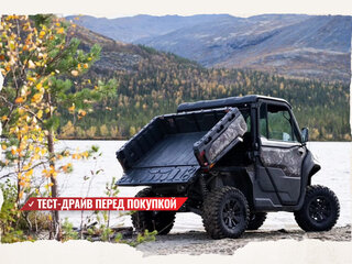 2025 CFMoto UForce U10, зелёный, 3249900 рублей, вид 3