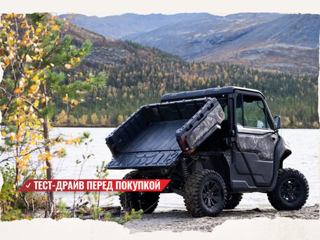 2025 CFMoto UForce U10, зелёный, 3249900 рублей, вид 3