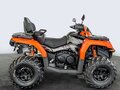2025 CFMoto CFORCE 1000 EPS, серый, 1511900 рублей - вид 4