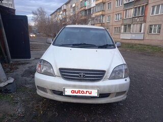 1998 Toyota Nadia, белый, 450000 рублей, вид 1