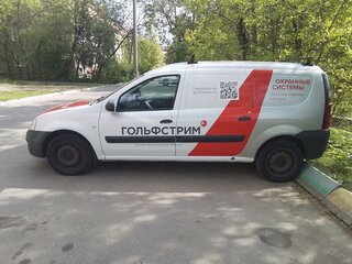 2017 Lada (ВАЗ) Largus I, белый, 490000 рублей, вид 4