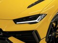 2023 Lamborghini Urus S I Рестайлинг, жёлтый, 33000000 рублей - вид 4