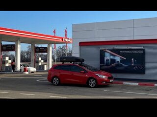 2014 Kia Ceed II, красный, 1000000 рублей, вид 1