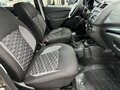 2026 Lada (ВАЗ) Granta Cross I Рестайлинг, коричневый - вид 9