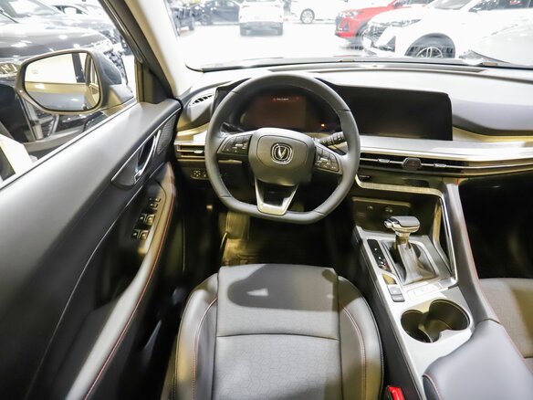 2024 Changan CS35 Plus I Рестайлинг, серый - вид 16