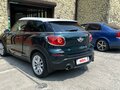 2013 Mini Paceman Cooper S I, зелёный, 1000000 рублей - вид 4