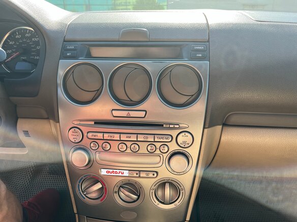2003 Mazda 6 I (GG), синий, 550000 рублей - вид 8