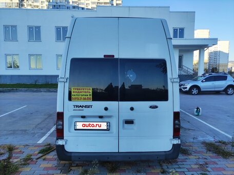 2012 Ford Transit, белый, 850000 рублей, вид 1