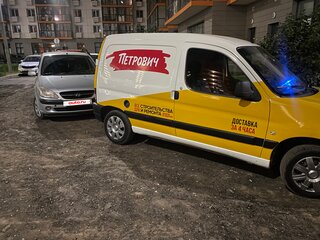 2007 Peugeot Partner I Рестайлинг, белый, 335000 рублей, вид 3
