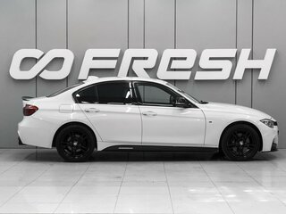 2016 BMW 3 серии 320i xDrive VI (F3x) Рестайлинг, белый, 2399000 рублей, вид 5