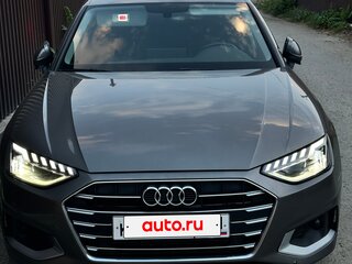 2020 Audi A4 V (B9), серый, 2500000 рублей, вид 1