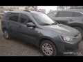 2014 Lada (ВАЗ) Kalina II, серый, 470000 рублей - вид 4