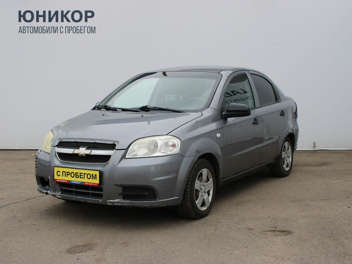 Открыть фотографии: Chevrolet Aveo I Рестайлинг