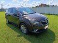 2019 Buick Envision I Рестайлинг, коричневый, 2000000 рублей