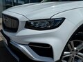 2026 Belgee X70 I Рестайлинг, белый - вид 8