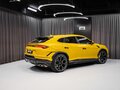 2025 Lamborghini Urus Performante I Рестайлинг, жёлтый, 52236000 рублей - вид 1
