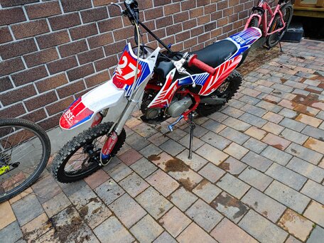 2020 BSE MX 125, красный, 55000 рублей, вид 1