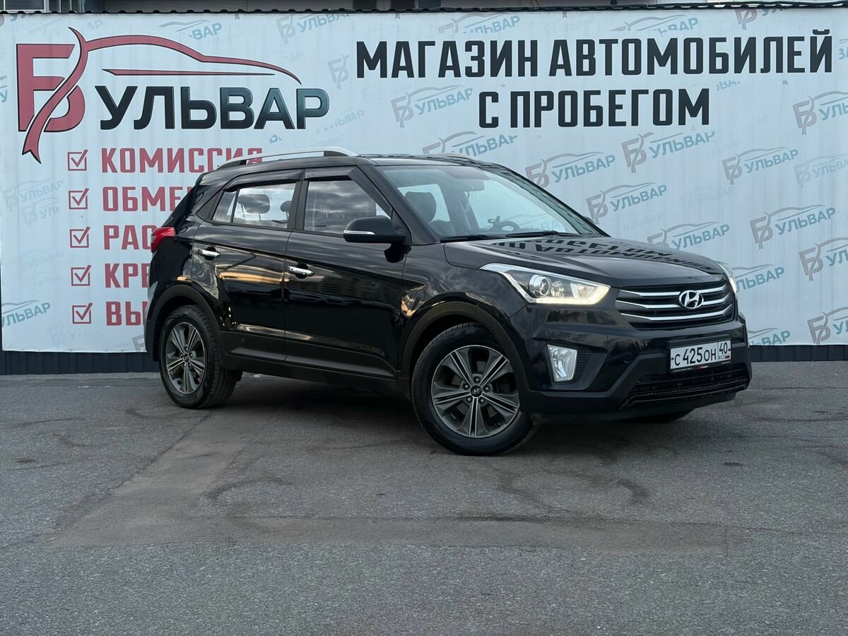 Открыть фотографии: Hyundai Creta I