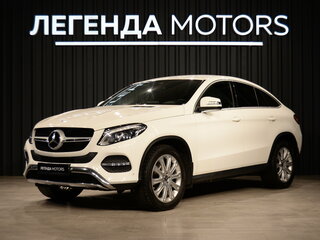 2018 Mercedes-Benz GLE Coupe 350 d I (C292), белый, 5290000 рублей, вид 1