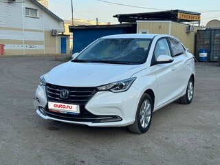 2023 Changan Alsvin, белый, 611650 рублей, вид 1