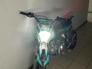 2024 Sharmax Powermax, голубой, 95000 рублей, вид 2