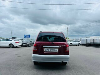 1998 Daihatsu Pyzar I, красный, 459999 рублей, вид 5