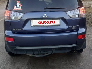 2007 Mitsubishi Outlander II, синий, 1150000 рублей, вид 5