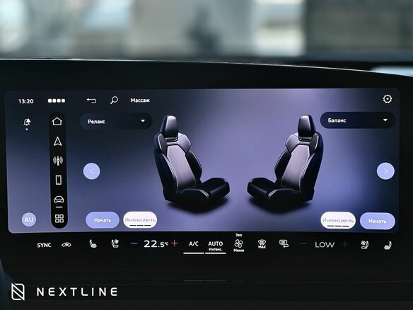 2026 Audi A6 L VI (C9), синий, 9890000 рублей - вид 24