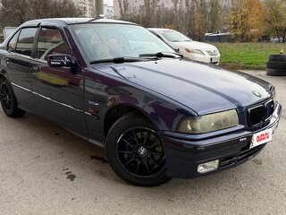 1995 BMW 3 серии 316i III (E36), синий, 850000 рублей, вид 2