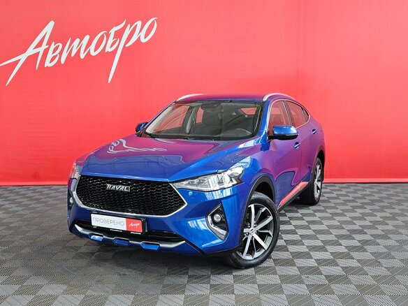 2020 Haval F7x I, синий, 1599000 рублей