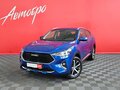 2020 Haval F7x I, синий, 1599000 рублей