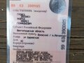 2008 ГАЗ ГАЗель (3302), белый, 1150000 рублей - вид 11